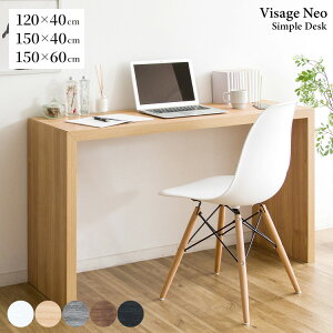 ItBXe[u 120cm 150cm×s40cm 150cm×s60cm VvfXN g fXNe[u e[u PCe[u ׋e[u Vve[u   cNG QSM-260 fXN  p\