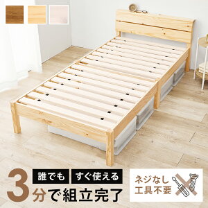 VO xbht[ ̂ {t Hsv ȒPg It ̂xbh  u{I RZgt 芴̂QSn XbgfUC xbh[ VR pC g