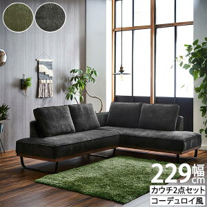 \t@Zbg JE`\t@ yꕔ\̔z 2_Zbg rO _CjO t@ubN Jݒut NbV 2l|  ݍݑ΍ XL[r ĉEJE` čJE`