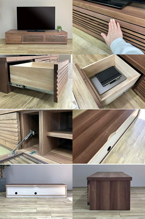 楽天市場】テレビ台 幅150cm ウォールナット オーク 無垢材 オイル塗装 