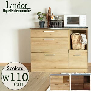 Lb`JE^[ XeXV Lb` HI { 110cm Lindor h[ I[v @Vv ؖ C΍ EH[ibg I[N Y uE i` W [ k