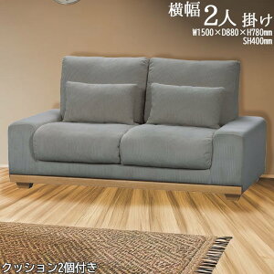 2l| \t@ ̂ 150cm ʍ40cm AC{[ O[ NbV2t jbgn jbg w [obN t@ubN\t@ RpNg\t@ 2l| k eCXg V