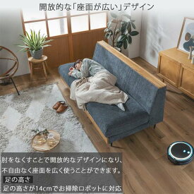 3人掛け ソファー 肘無し 洗えるカバー 座面広々 フェザー アームレスソファ ファブリック カナーリング タモ無垢材 グリーン ダークグレー アイボリー ソファ 3Pソファ 三人掛け 北欧 おしゃれ お洒落 オシャレ GOK【QOG-160】 家具【特価】スマホ置き