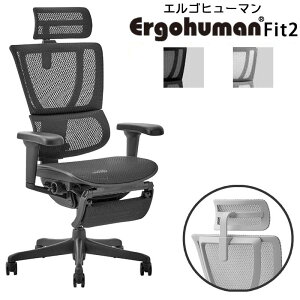 �G���S�q���[�}�� �I�t�B�X�`�F�A �Q�[�~���O�`�F�A �����o�[�T�|�[�g �A�[�����X�g �t�B�b�g ���������� ������� �t�b�g���X�g �e�����[�N �����[�g �ݑ� ���������r FIT2 Ottoman �G���S�q