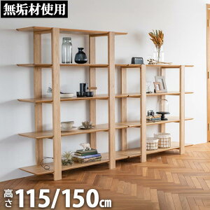 VFt I Ԏd؂ I 120cm 115cm 150cm EH[ibg I[N C ؐ i` Vv k _ Vv y |E^h 2 gi GOK QOG-100