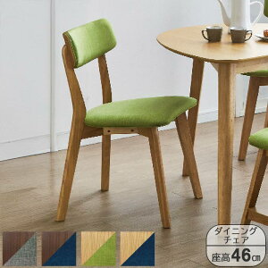 _CjO`FA 1r̂ 49.5cm i`×O[ i`×u[ uE×O[ uE×u[ _CjO`FA CX HCX H`FA rO  JtF k 