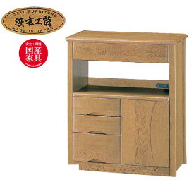 No.1100 ファックス台C DA色(1100ファックス台-C／通常納期) NA色(1104ファックス台-C／受注生産) CA色(1108ファックス台-C／受注生産) 浜本工芸 最新 日本製 電話台 FAX台 リビング収納 テルボックス 送料無料 QSM-220 通常納期1ヶ月 家具