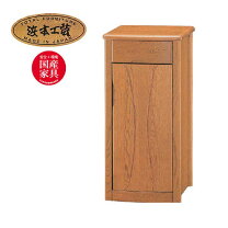 楽天市場】浜本工芸の通販
