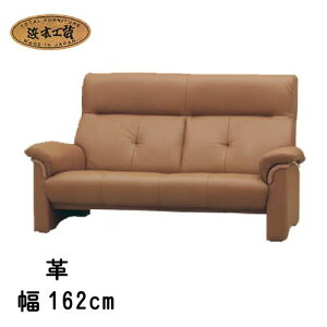 { \t@ No.2000 rO `FA (v) 2l| ֎q 162cm DAF(WL-2000(162)^ʏ[) NAF(WL-2004(162)^󒍐Y) CAF(WL-2008(162)^󒍐Y) l{H| ŐV { rO\t@ \t@[