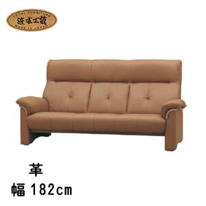 3l|\t@ No.2000 rO`FA (v) ֎q 182cm DAF(S-2000) NAF(S-2004) CAF(S-2008) l{H| ŐV { rO\t@ \t@[ Jݒu SYHC QOG-40K ʏ[1 z t@ubN 