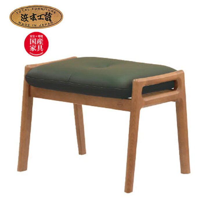 楽天市場】No.8000 スツール DA色(受注生産) NA色(受注生産) CA色(受注 