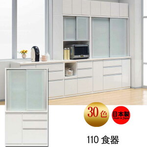 HI i 110 s490mm 50FJ[I[_[ i[j XCh _CjO{[h S΍ { SOKϐk݌v QOG-160 m081-Jݒuz Ƌ