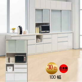 食器棚 引き戸 110幅 奥行490mm キッチンボード レンジボード 30色カラーオーダー （特注納） スライド扉 ダイニングボード 安全対策 日本製 SOK耐震設計 QOG-160 m081-開梱設置配送 家具