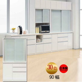 cps-90r.jpg?fitin=272:272