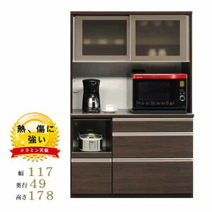 HI 120 ~V W{[h 117cm 178cm s49cm [^Cv {  CX [JE^[ zAfqh ōN Lb`{[h _CjO{[h SOK QOG-160 m081