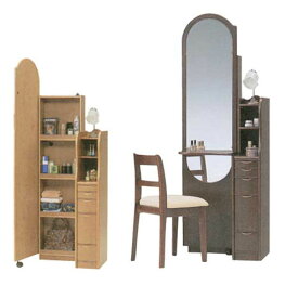 姿見 収納付 ドレッサー 鏡台 ミラー ランプ付き 送料無料 2カラー GOK QOG-60 t006-m083-smt-dr家具