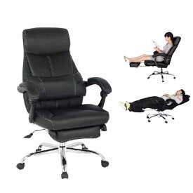オフィスチェアー レザー リクライニング フットレスト内臓 ハイバック 多機能パソコンチェアー オフィス椅子 チェア エグゼクティブチェア ロッキングチェア 椅子 ブラック QSM-260 t006-m083- P1GMK 家具