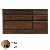 楽天市場】チェスト 3段（テレビ台・ローボード｜収納家具 