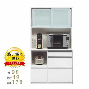 HI Lb`{[h _CjO{[h [^Cv W{[h 98cm 178cm s49cm [^Cv {  CX [JE^[ zAfqh ōN Jݒu