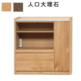 楽天市場】 キッチン収納 > メーカー別 > HT 食器棚 > 堀田木工 食器棚 