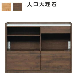 楽天市場】 キッチン収納 > メーカー別 > HT 食器棚 > 堀田木工 食器棚 