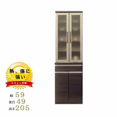 食器棚幅117cm高さ205cm奥行49cm日本製メラミン天板モイス収納抜群設計ガラス引き戸F☆☆☆☆ホルムアルデヒド最高ランクキッチンボードダイニングボード開梱設置送料無料SOK