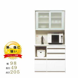 HI W{[h 98cm 205cm s49cm { AMɋ~V CX [Q݌v ~hJE^[ KX zAfqh ōN Lb`{[h _Cj