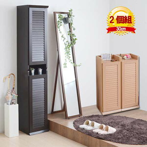 V[Y{bNX 2WAY [o[ ֎[ 30 (2g) 3J[ ʔ m031-tgs093 QSM-160 MMK Ƌ