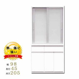 食器棚 完成品 収納力UP 幅98cm 高さ205cm 奥行45cm 日本製 メラミン天板 モイス 収納抜群設計 ガラス引き戸 ホルムアルデヒド 最高ランク キッチンボード ダイニングボード 【開梱設置送料無料】 SOK【QOG-140】 m081-【K5】