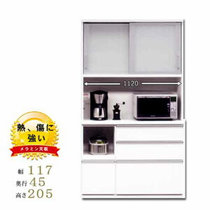 HI [UP W{[h 117cm 205cm s45cm { ~V CX ~hJE^[ [Q݌v KX zAfqh ōN Lb`{[h _CjO{