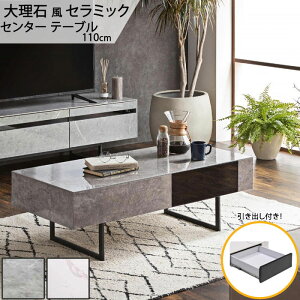 rOe[u ̂ 105cm [t X^CbV _ N[ V[v Z~bNe[u Z~bN V Z~bN ʎdグ Z^[e[u GMK QOG-200 Ƌ