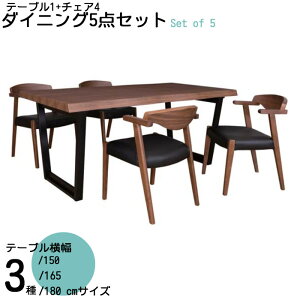 _CjOe[u 5_Zbg 150cm 165cm 180cm tV EH[ibg 4lp Vv He[u _CjOe[uZbg e[uZbg  _ k 킢 Vv 