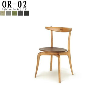 _CjO`FA ̂ fUC`FA IׂNbVJ[ { mXbvE^h 360° ] ۂVGbg ֎q CX H֎q H`FA NbV QSM-180 chair Ƌ