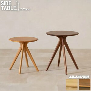 TChe[u Cގdグ ی^ ~ 54cm 60cm VR I[N EHibg v  փz[ rO ^т₷ _CjO \t@ e[u X^CbV _ k 