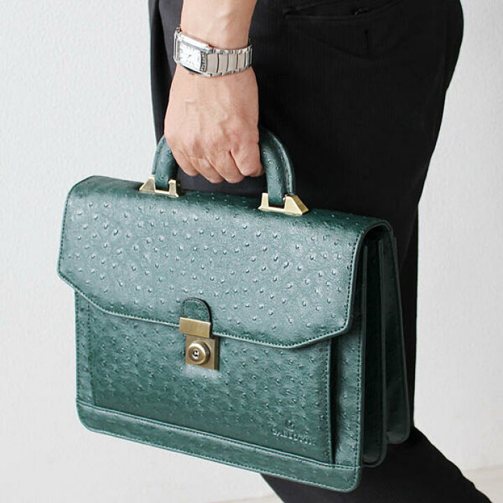 楽天市場】オーストリッチ風型押し メンズビジネスバッグ 3色 ビジネス  