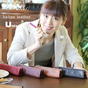 Linate yP[X M y Y jZbNX fB[X C^AU[ v v 4F v {v xW^u^jO U[ ^jȂ߂ O[uU[  Linate 