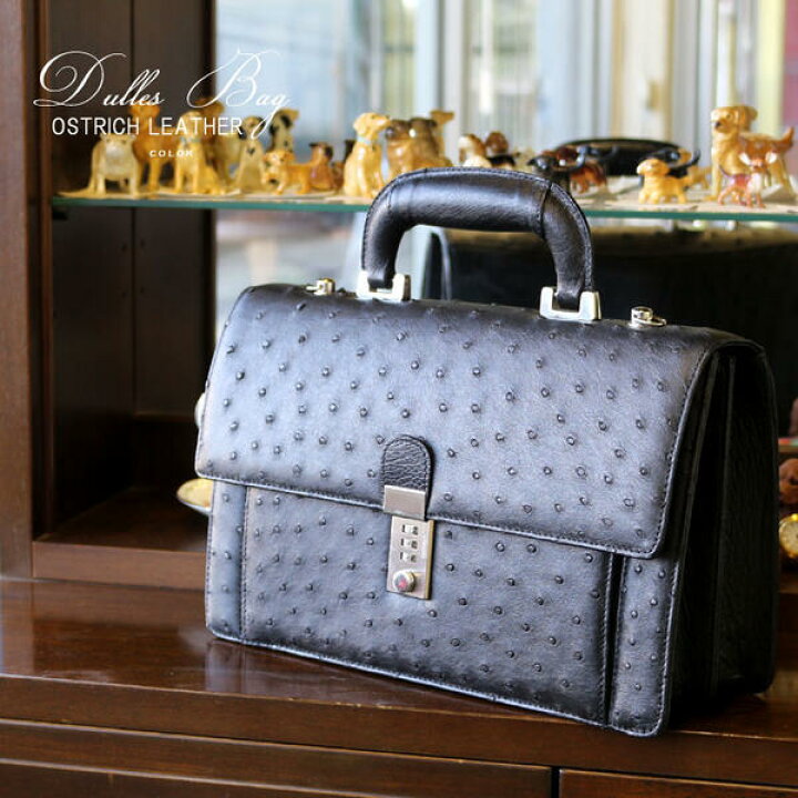 楽天市場】ミニ ダレスバッグ セカンドバッグ ハンドバッグ 2WAY 男性  