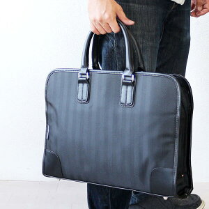 就活 カバンの通販 価格比較 価格 Com