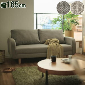 y{N[|10%z\t@ 165cm rg CgO[W Xg[O[ VR o[Ebh z E^ EF[uXvO }WbNe[vŒ NbV r ؐ ֗ 