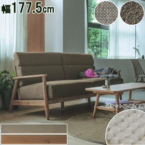 \t@ 177.5cm ʍ42cm Xg[O[ X[NO[ VR o[Ebh z E^ EF[uXvO r ؐ ֗ _ fUC Ƌ Vv gr̂ LS-450 GYHC QOG-20K