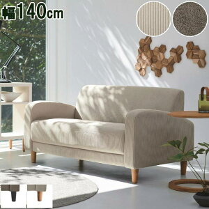 \t@ 140cm ʍ43cm X[NO[ Cgx[W VR o[Ebh z E^ EF[uXvO r ؐ ֗ _ fUC Ƌ Vv gr̂ LS-450 GYHC QOG-30K