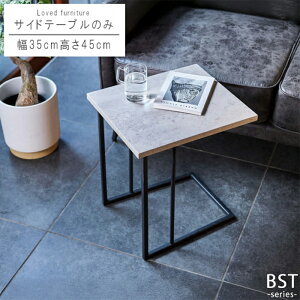 TChe[u ̂ 35cm Öؕ TChe[u e[u rOe[u fUCi[Y   cNG i` _ k Vv  IV   Jb