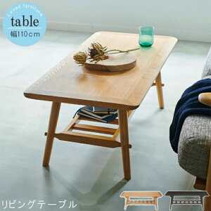 rOe[u ̂ 110cm [ [t zCgI[N EbfBubN e[u rOe[u [eu k Vv   IV QSM-200 Ƌ `F[ LT-60-N110 