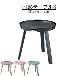 rOe[u 45cm ی`e[u ~`e[u ~` EhV e[u   cNG i` _ k Vv  IV   JbRCC Jb