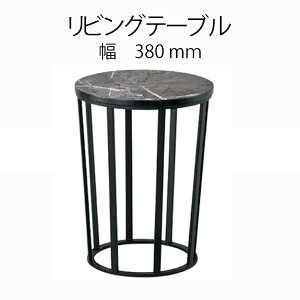 rOe[u ̂ 38cm ~`  rOe[u [e[u i` IV k Vv   킢 Ehe[u 嗝Ε _ JWA Vv