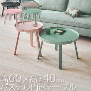 rOe[u 60cm ی`e[u ~`e[u ~` EhV e[u   cNG i` _ k Vv  IV   JbRCC Jb