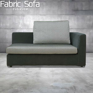 カウチ カウチソファ フルカバーリング 【ポイント15倍】羽毛 フェザー 2色 シンプル デザイン ソファ 深め 広い座面 広い奥行き 積層 ウレタン インクーン INCOON ミク mikuミクセルキューブ 包