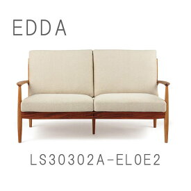 2人掛けソファ EDDA(エッダ) 2Pソファ LS30302A-EL0E2 荏胡麻オイル仕上げ 【C20】GYHC【QOG-20K】オイル塗装　エコ家具 チーク材（突板部）【MM】