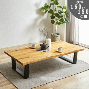 ؐ I[NޖC Z^[e[u [e[u ̂ 160 180cm ؖ VR V ꖇ Eh^ o t [ i` rOe[u   AWX^