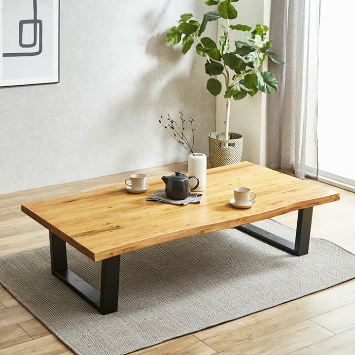 お値下げしました！天然木使用！デザイナーズセンターテーブル 